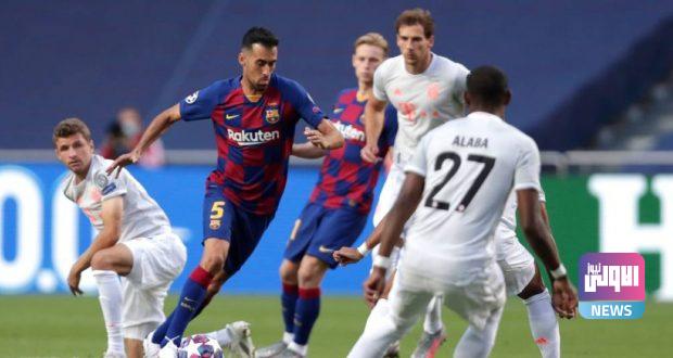 bayrn mwnykh brshlwnt zakrws e1607592277772 620x330 1