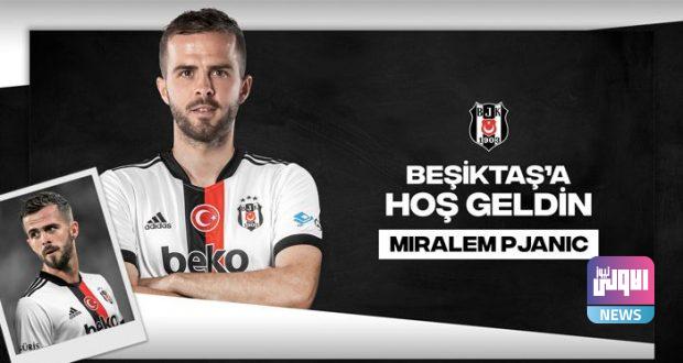 besiktasa hos geldin miralem pjanic 705x400 e1630620037559 620x330 1