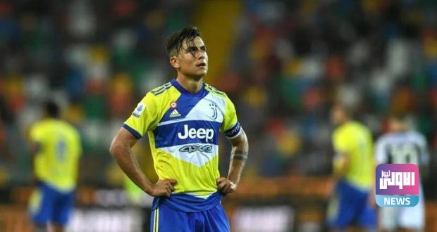 dybalajuventus e1632467605928 620x330 1