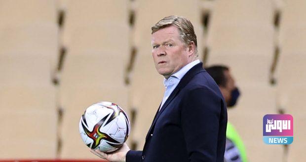 gettyimages 1232374766 1024x1024 1 e1628964048194 620x330 1