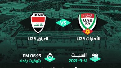 photo 2021 09 04 00 59 37