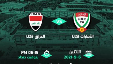 photo 2021 09 06 12 17 51