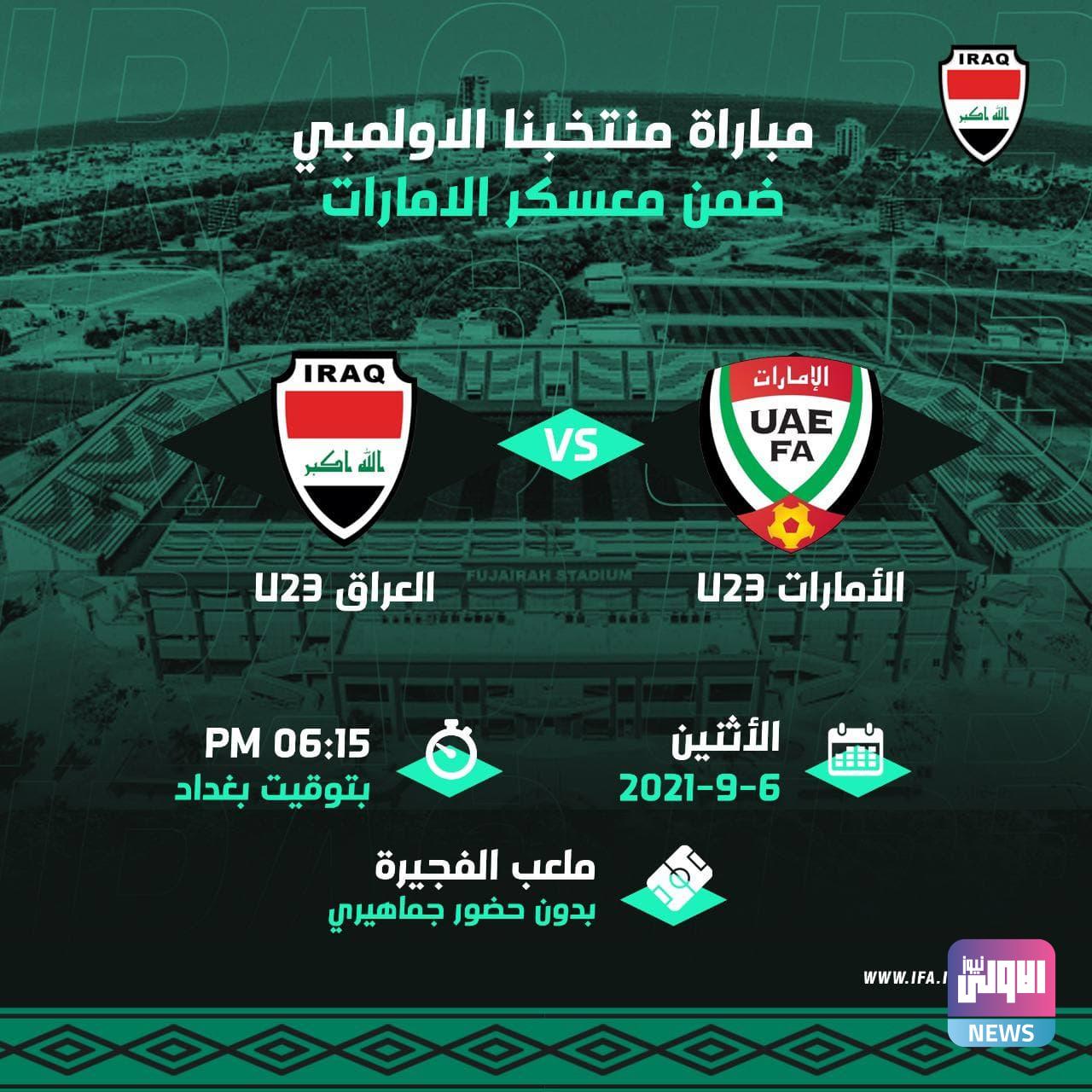 photo 2021 09 06 12 17 51