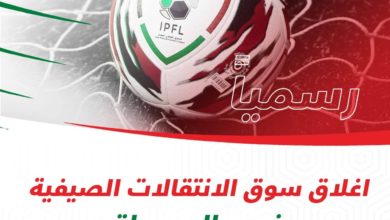 photo 2021 09 20 09 02 44