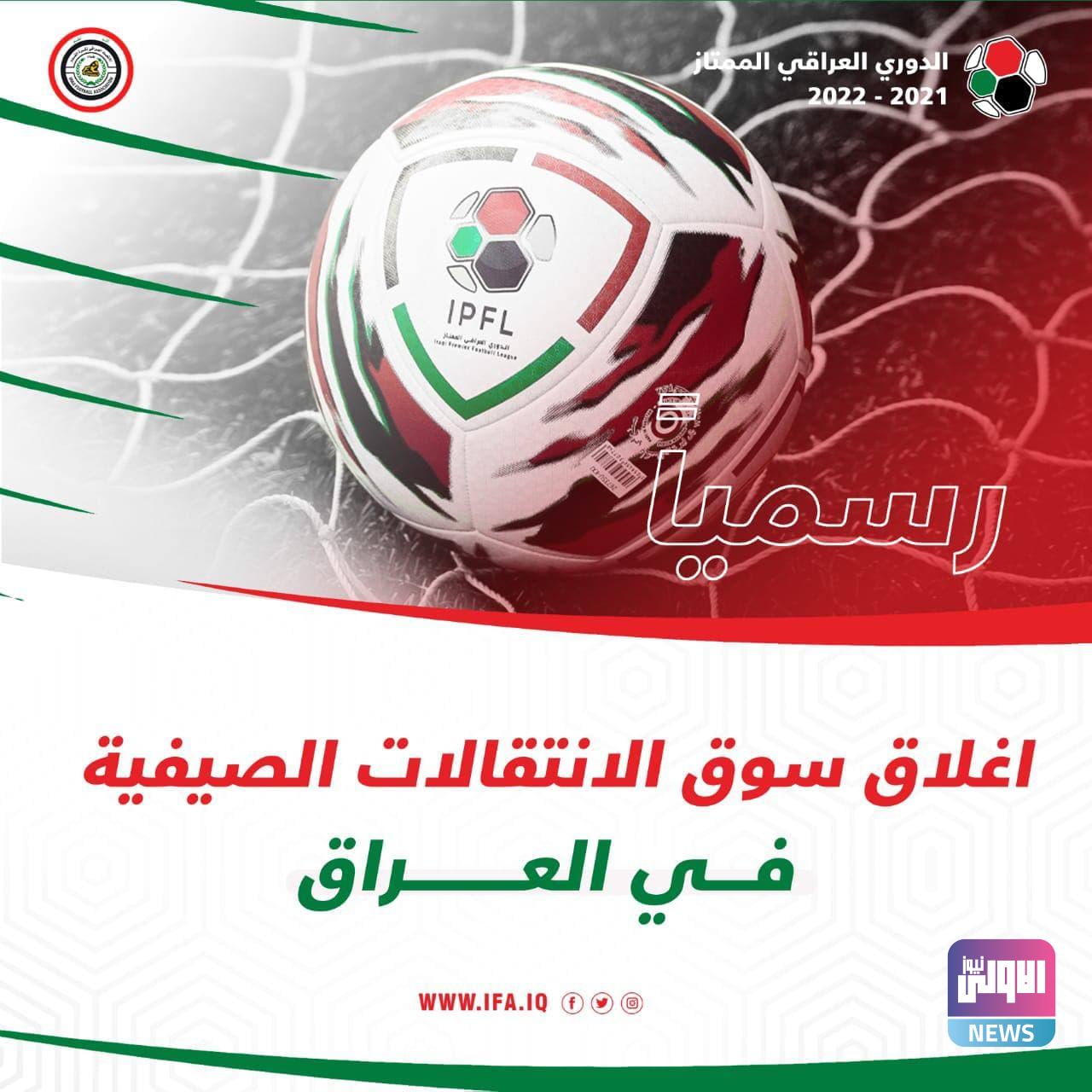 photo 2021 09 20 09 02 44