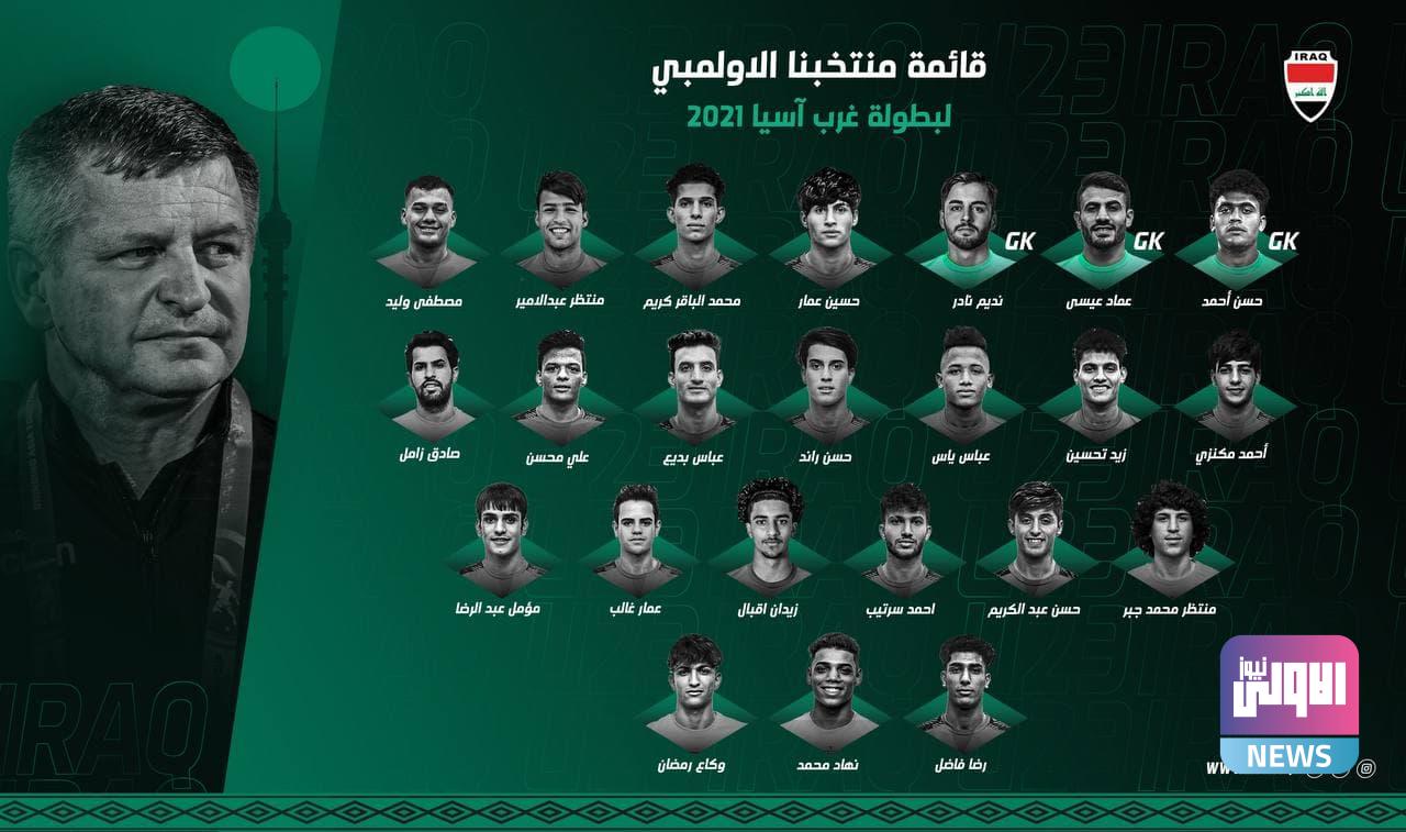 photo 2021 09 30 11 25 49