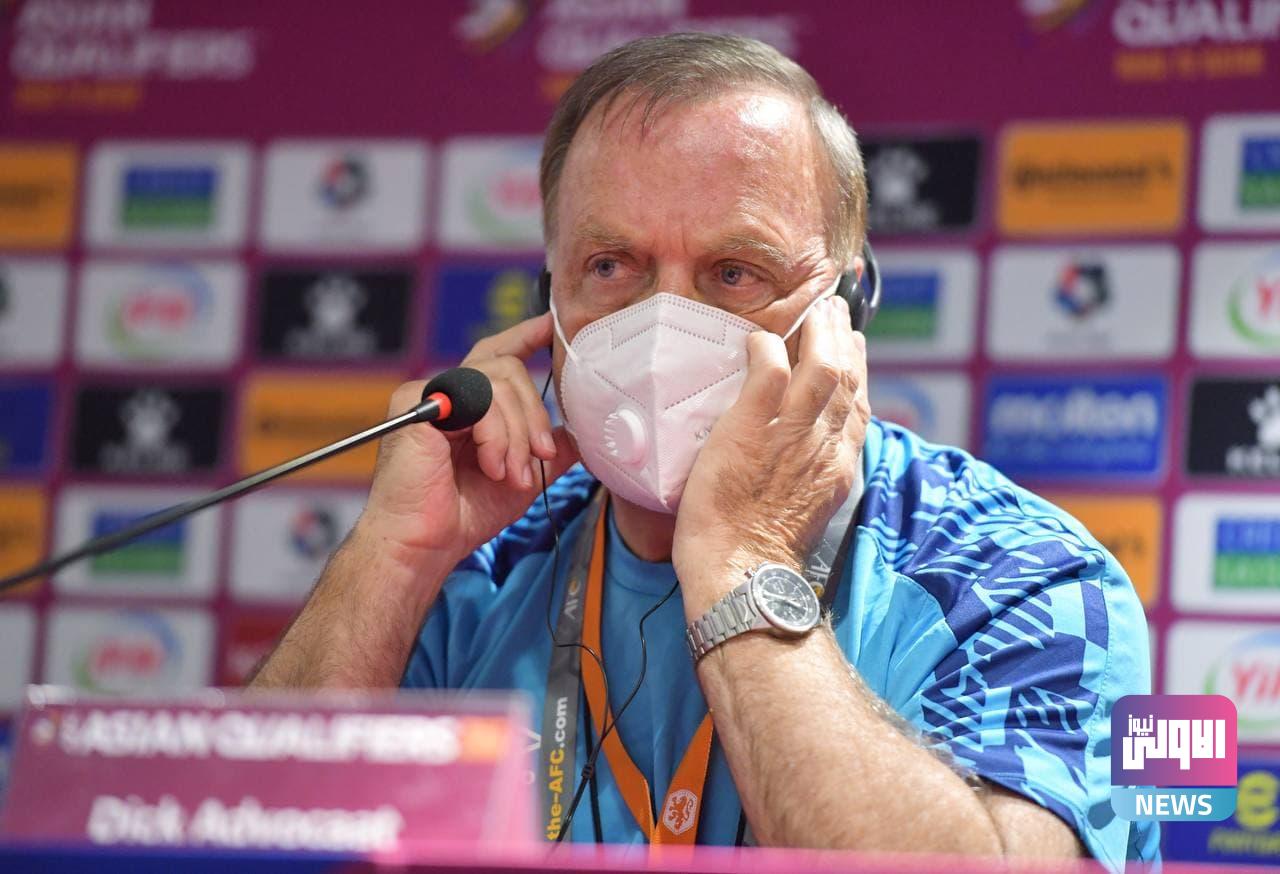 photo ٢٠٢١ ٠٩ ٠٦ ٢١ ٠٥ ٣٣