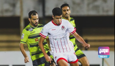 الفتح الرباطي المغرب الفاسي