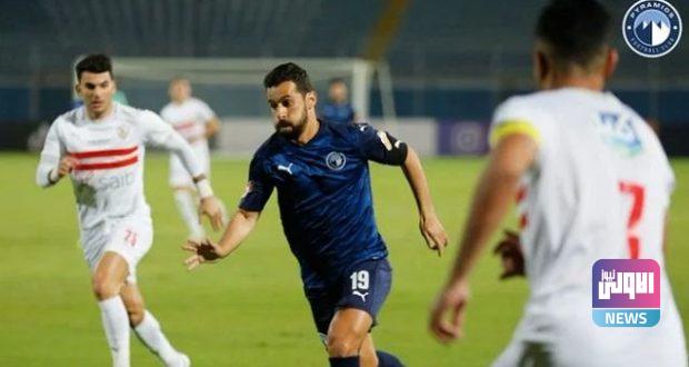 بيراميدز 620x330 1