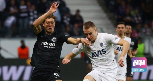 فنربخشة فرانكفورت e1631825327833 620x330 1