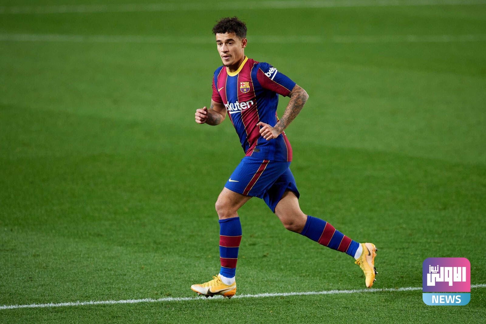 فيليبي كوتينيو