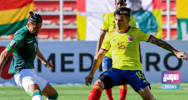 كولومبيا، بوليفيا 620x330 1