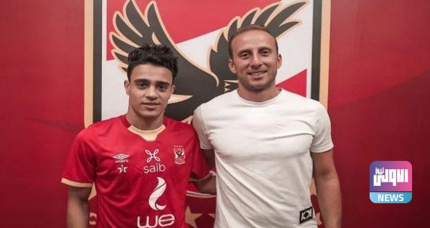 الأهلي يعلن تعاقده رسمياً مع مصطفى البدري 1 مصطفى البدري 620x330 1