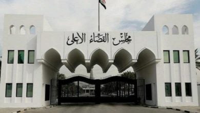 ٢٠٢١٠٩٠٢ ١٦١٢٤٠