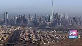 01253016 B4EE 4061 99FB 6B8DF04CEC37