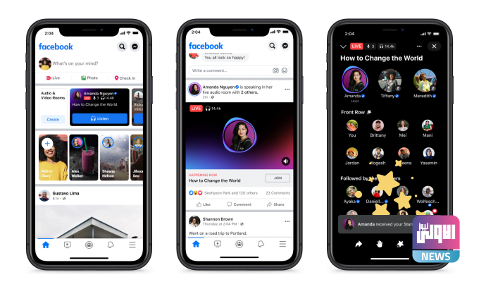 فيس بوك تتيح الغرف الصوتية لصانعي المحتوى حول العالم 1 01621ECE 5EBB 4A2F BF04 192B5D0294A4