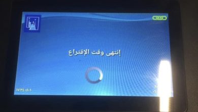 044823CA 4032 49AC B017 843B97E194C4