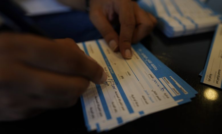 1824425B 1552 4E19 9722 E86A56D67141