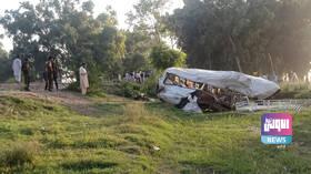 1E44AD2C 541C 4E47 A746 2AFB934C71E5