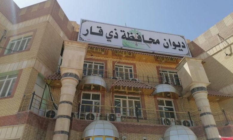 ذي قار .. استقالة جماعية لأعضاء مجلس الإعمار (وثيقة) 3 4D9AE0D9 4648 4056 AA20 AFF95F39A38B