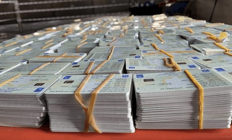 53D62FBD 2332 4921 A8AB 321B21475CF8