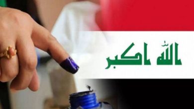 مفوضية الانتخابات: نسب المشاركة في التصويت المتداولة مجرد تكهنات 4 56EE3267 253B 4A57 B904 5709CCA5A77E