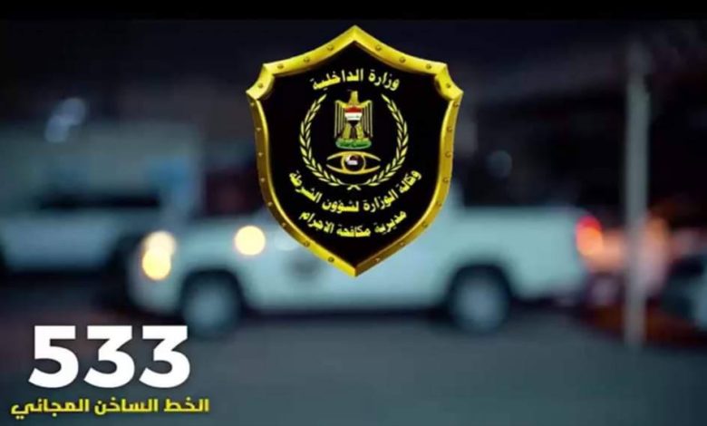 56EFD74E 1923 418C BB9E 41E6563E6A29