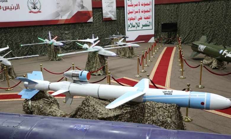 صور الأضرار الناجمة عن سقوط شظايا مسيرة حوثية دمرت في أجواء السعودية 1 5C21FE81 9C03 4881 94B9 BB8843E8AFF5