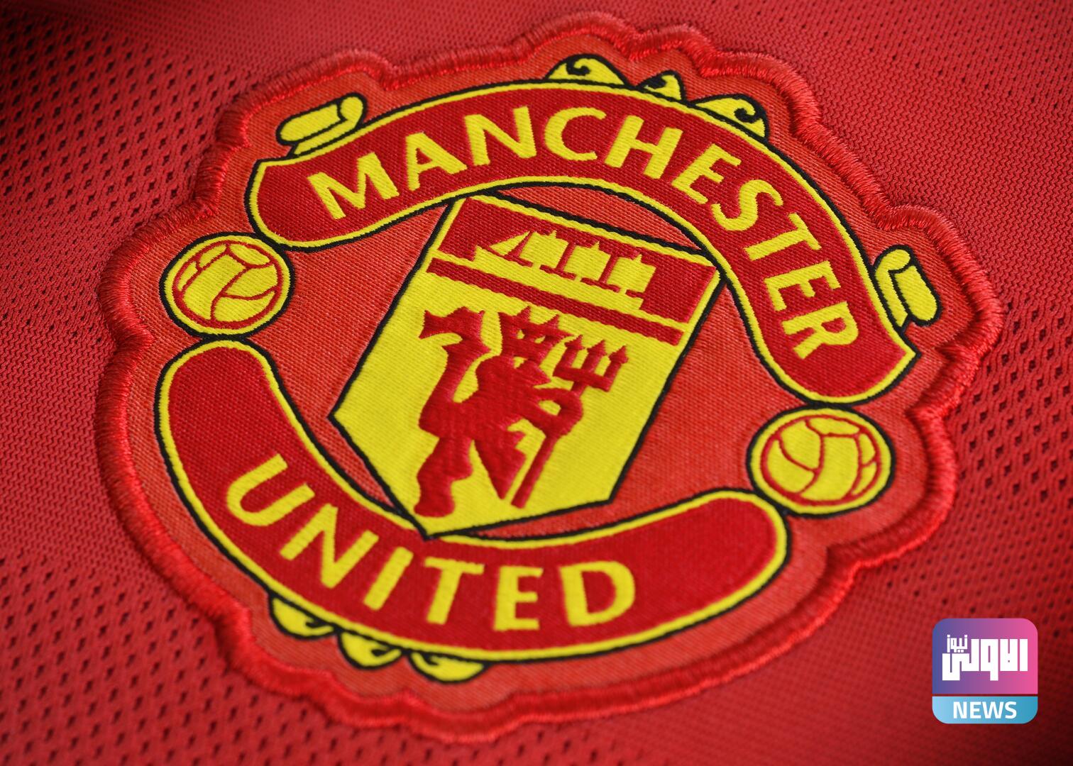 مانشستر يونايتد ينوي إبرام 3 صفقات لدعم صفوفه 1 61458b634c59b768546ef4cd
