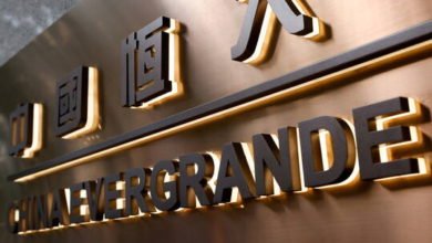 شركة صينية عملاقة تستعد لإبرام صفقة كبيرة 3 615aa6a142360432d24cff48