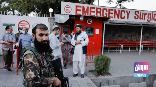 أفغانستان: مستشفيات تغلق أبوابها وعجز ما تبقى عن استقبال المرضى 1 615bf94c4c59b7671870dba5