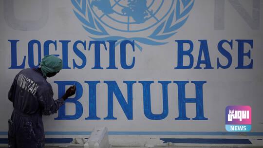 616a16734236041c5305be06