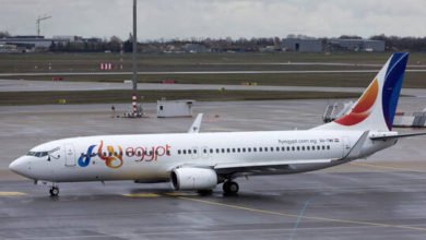 انفجار إطارات طائرة مصرية أثناء هبوطها بمطار كلوج نابوكا في رومانيا 8 616b6a664236046692719d94