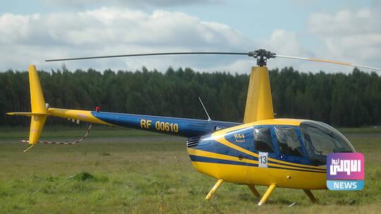 616c33fd4c59b76e063334c9