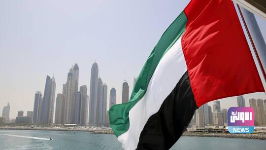 الإمارات تفتح تحقيقا مع شركة الاتحاد العقارية 1 61751a8a4c59b75b8430526b