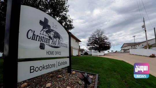 617ba1284c59b72bfa357a8d