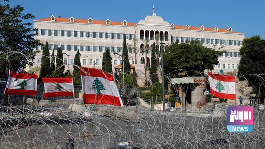 الحكومة اللبنانية: حريصون على العلاقات مع كل دول مجلس التعاون الخليجي 1 617d2d084c59b7738d3d1e92