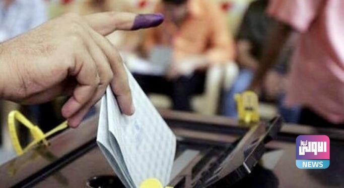 واسط والنجف تعلنان جاهزيتهما ليوم الاقتراع 1 652E1DDE 236D 4591 9971 BE670D070335