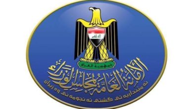 الأمانة العامة: إقراض المشروعات الكبيرة لأكثر من 20 مليار دينار 5 6ACEEB5C 1C57 48D3 9A07 E4364DA57E90