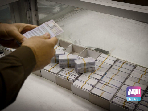 6CD595D7 818C 4C0D BDA3 FD20BC134F87