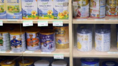 787B6E0C EACC 4978 827F 60551340ED89