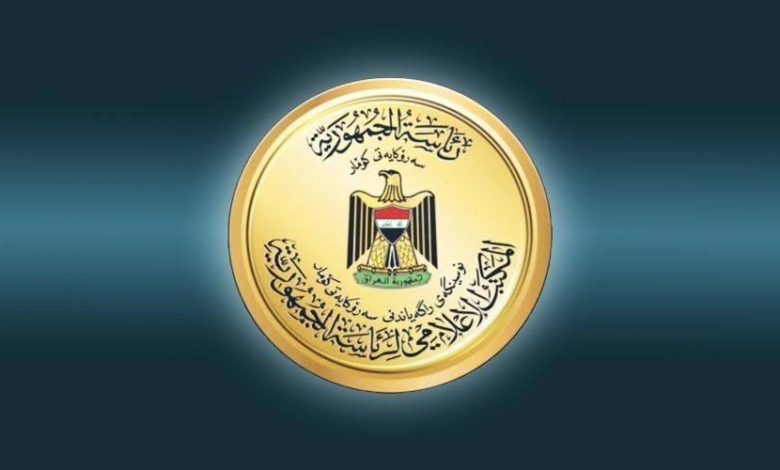 تفاصيل اجتماع رئيس الجمهورية مع رئيس مجلس القضاء وعدد من قادة ممثلي القوى السياسية 1 7FDBDEDD CEAB 4E58 A67D 4EFD72EC2DC7