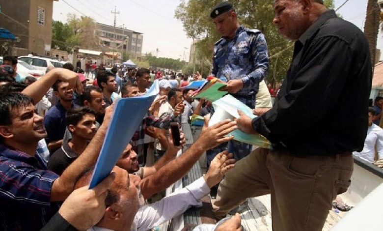 مجلس الخدمة: درجات وظيفية محدودة ستُطلَق هذا الشهر 1 8BA0FD13 B361 43EA BDC4 E9E08E264872