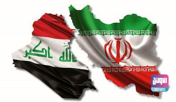 قرارات عراقية إيرانية تتعلق بتصدير السيارات والحديد للعراق 1 8FBFCABA EB84 4A21 8659 2B47B916F664