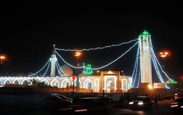 90C43F65 7EA2 4642 B5B7 FD1C380E2549