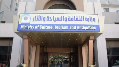 الثقافة: نعمل على تسهيل منح الفيزا للفنانين العرب والأجانب 2 95B7C72D 4928 47F4 BC34 D186338323EA