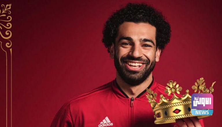 98 110046 liverpool mohamed salah united