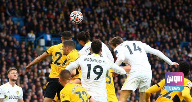 وولفرهامبتون يتعادل مع ليدز يونايتد 1 9sCw 0Zl 620x330 1