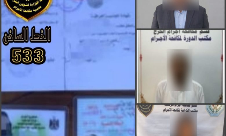 C75B7BDF 6A1F 481A 8D44 8165377554CD