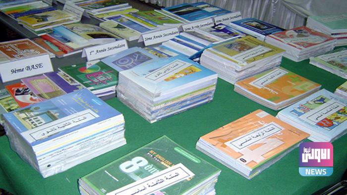 D2181A63 D2C9 426F B74C E1CEBB8AF69D